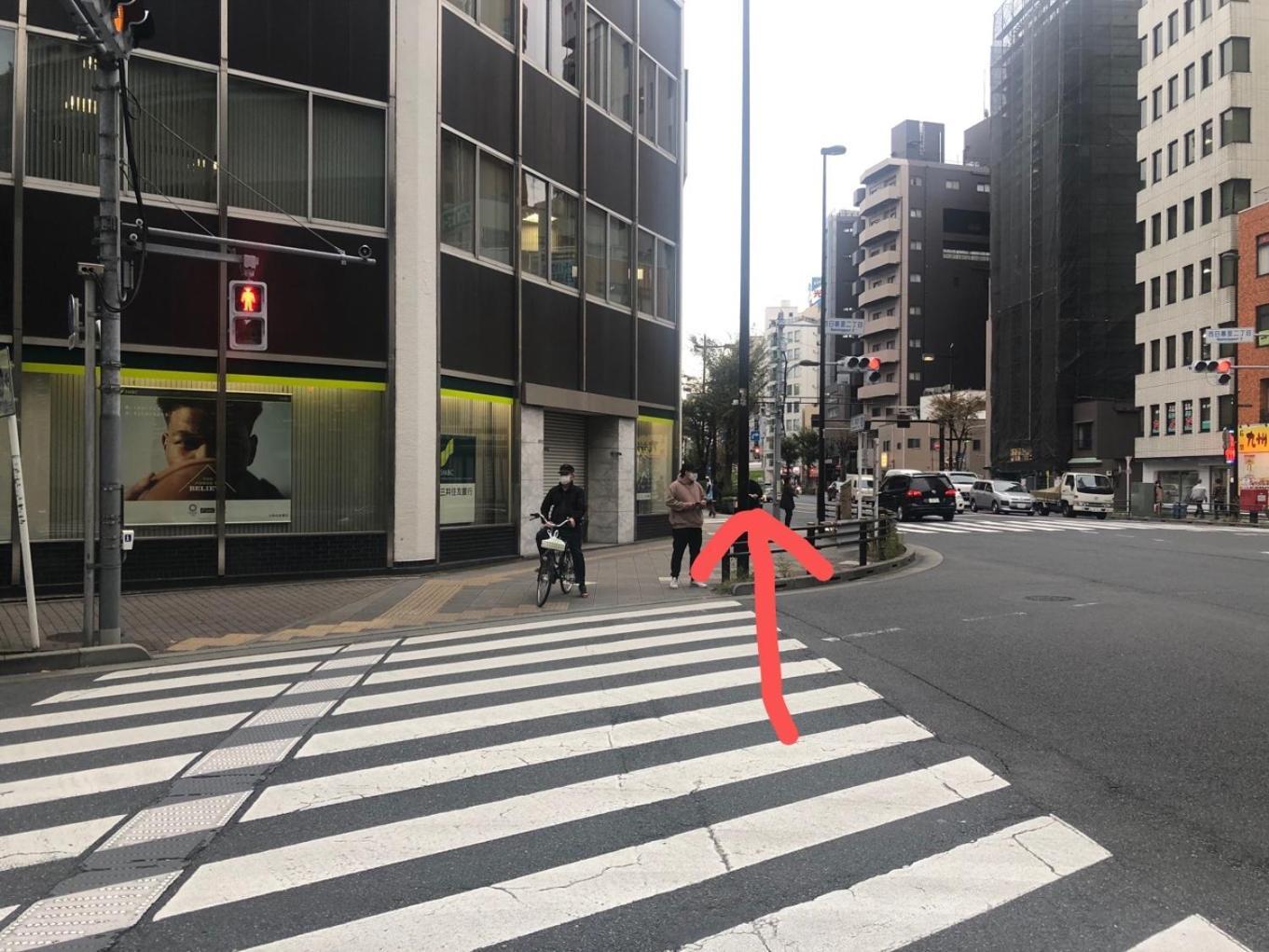 Akarenga House Aparthotel Tokyo Exterior photo